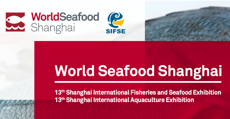  EVENTMINA World Seafood Shanghai 2021